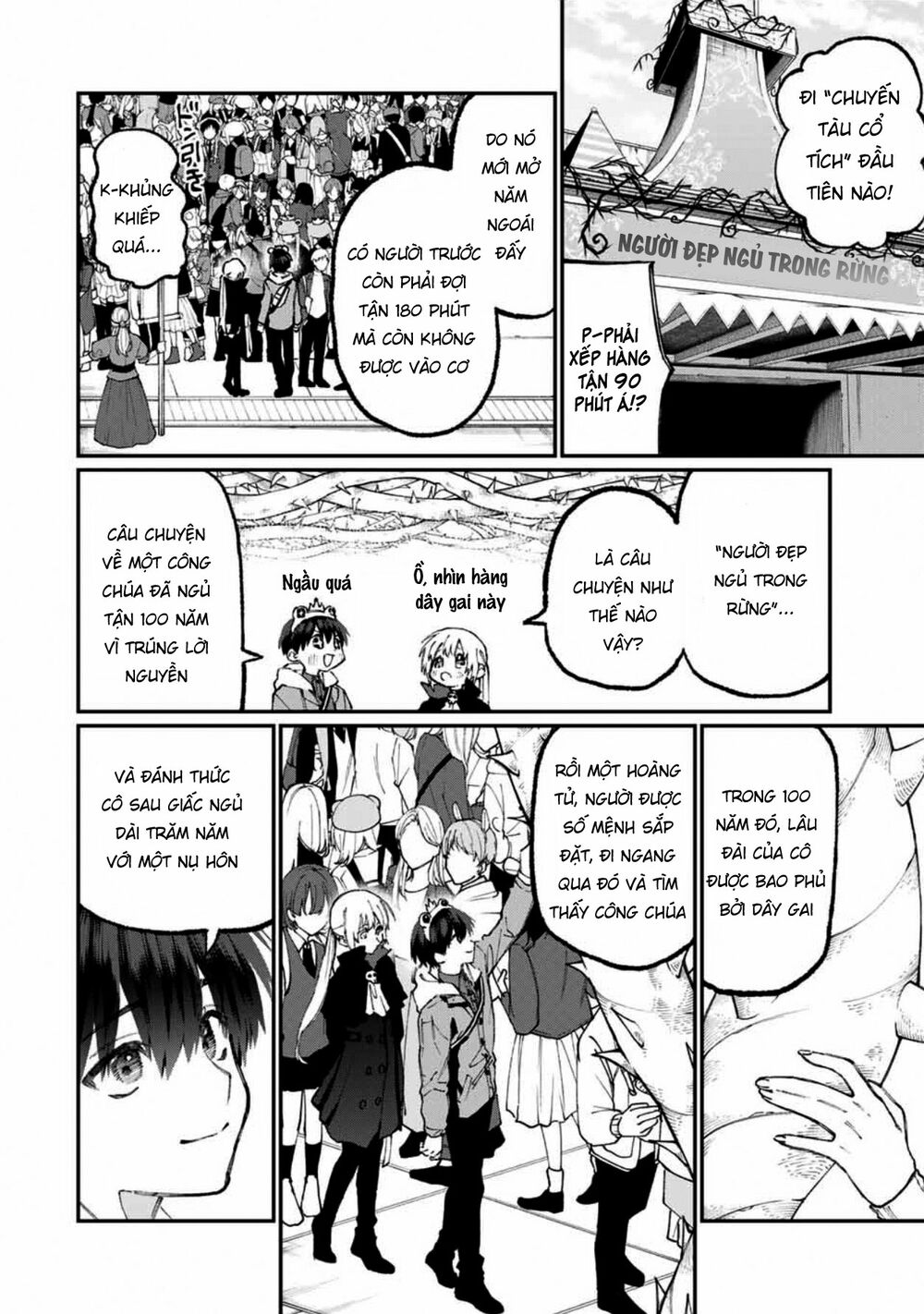 bạn gái tôi không chỉ dễ thương... chapter 59 4