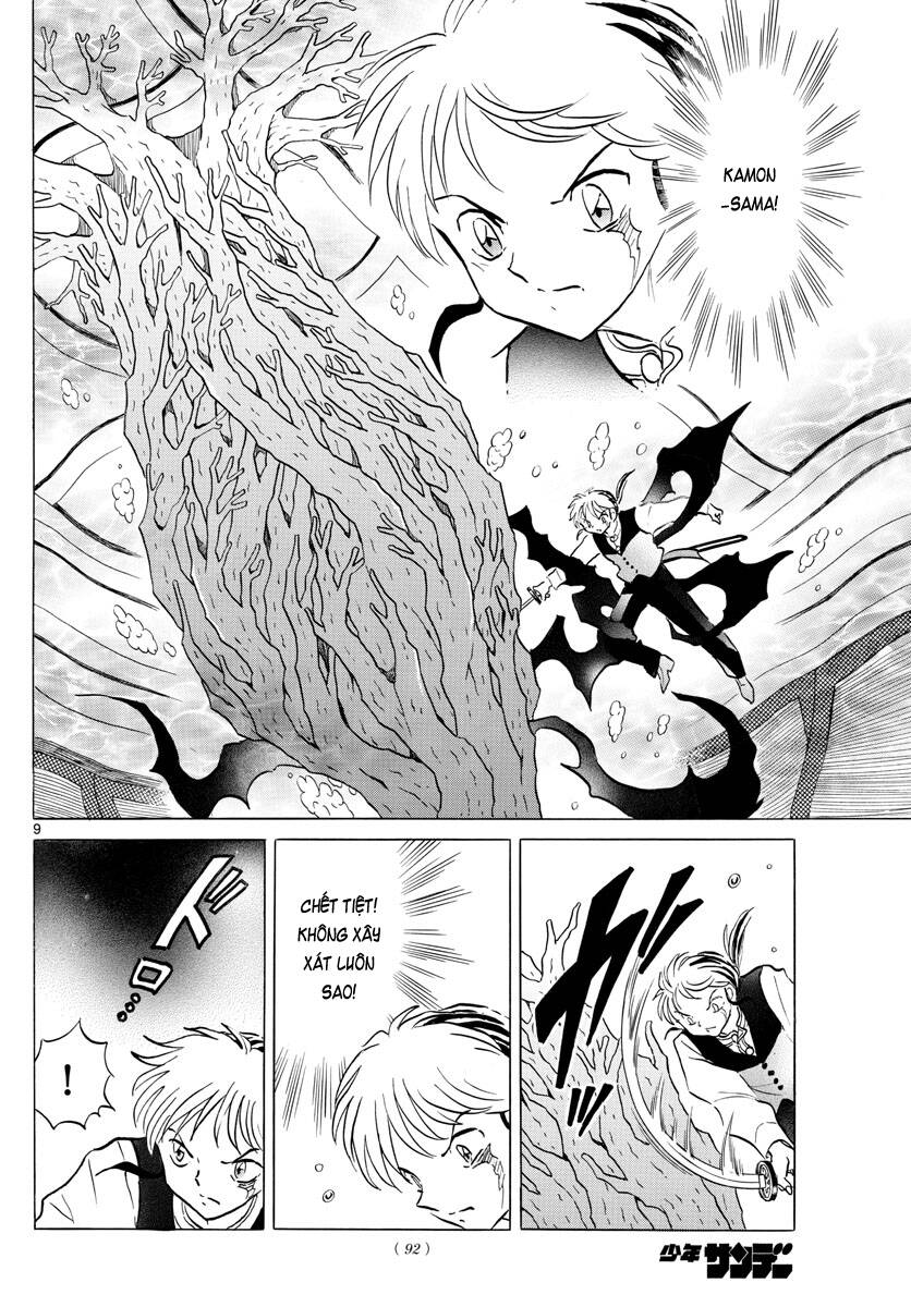 mao (takahashi rumiko) chapter 66 11