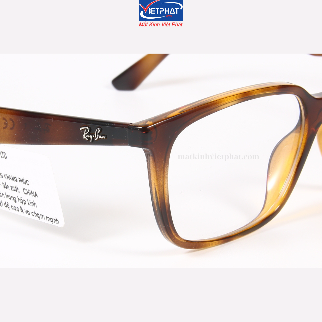 Gọng kính Vietphat Eyewear RB7176F-2012