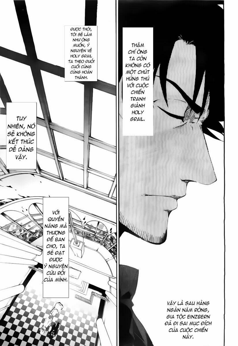 fate/zero chapter 1 14