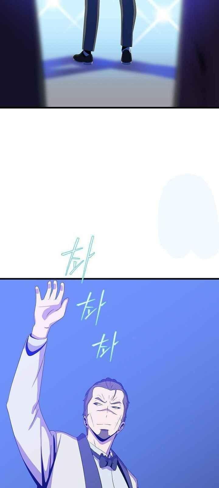 tiêu diệt đấng cứu thế chapter 41 18