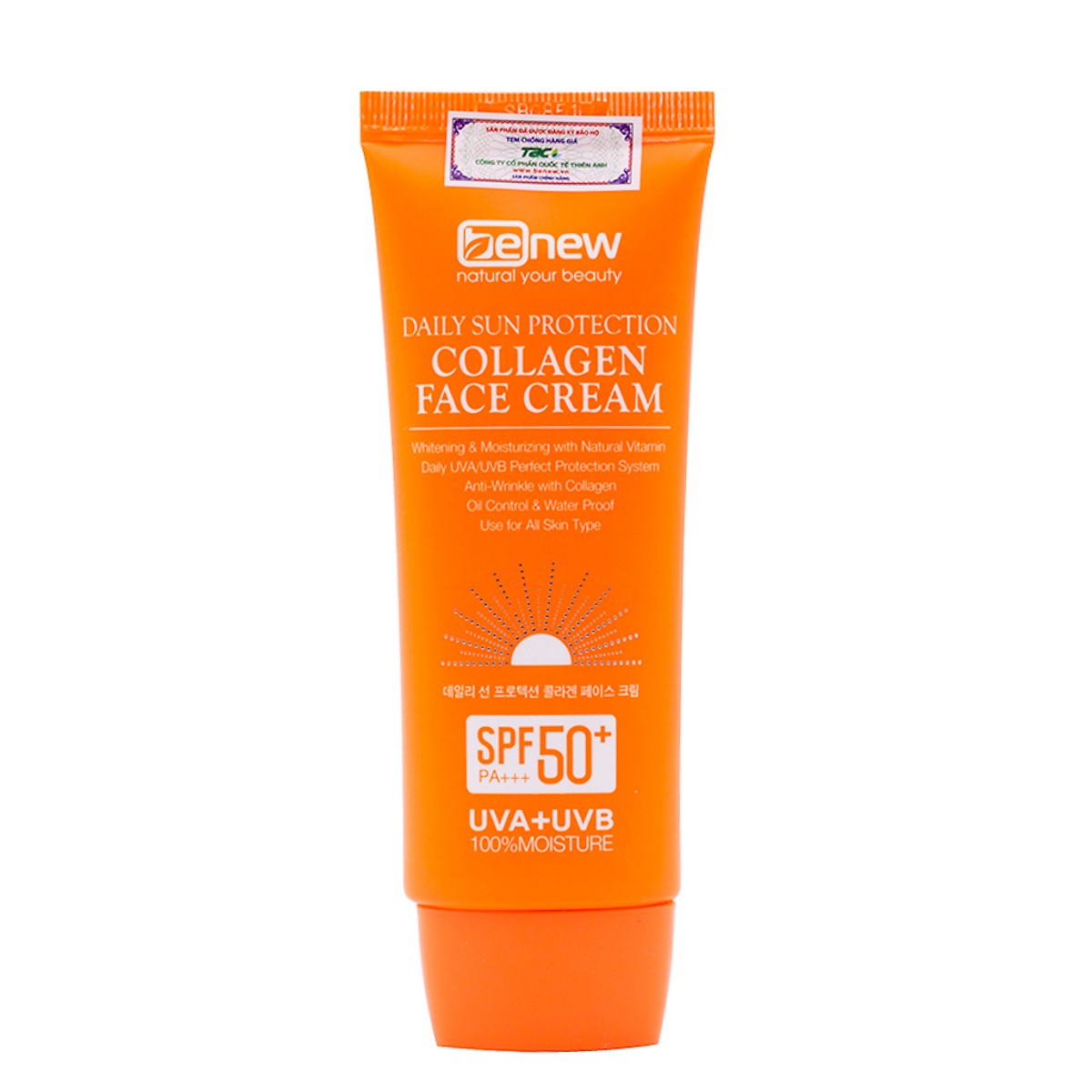 Kem chống nắng lót nền trang điểm cao cấp Benew Daily Sun Protection Collagen Face Cream 70ml - Hàng Chính Hãng