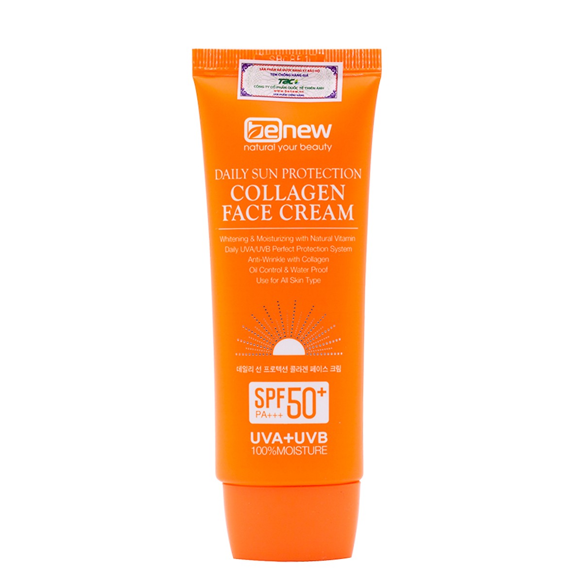 Kem chống nắng lót nền trang điểm Benew Daily Sun Protection Collagen Face Cream 70ml - Hàng Chính Hãng