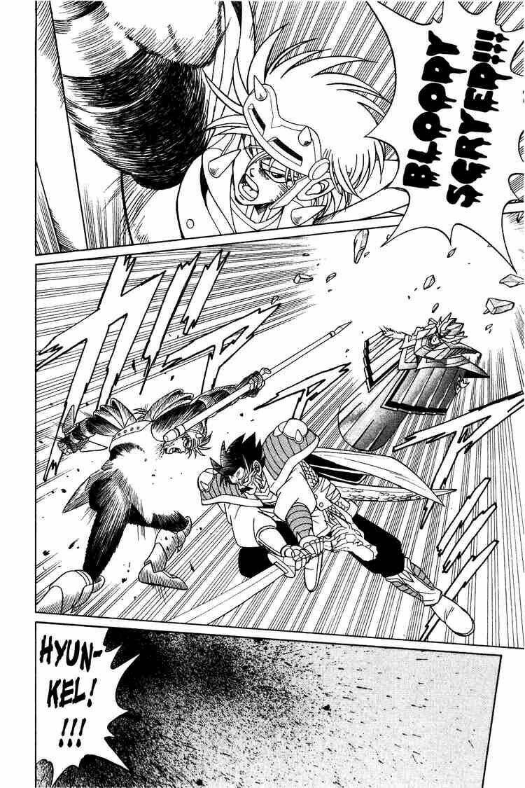 dragon quest - dấu ấn rồng thiêng chapter 185 15