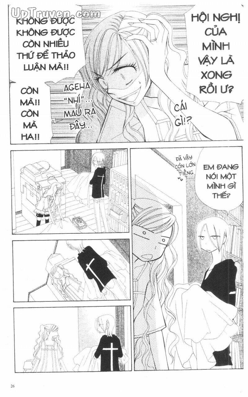 v.b.rose chapter 13 28