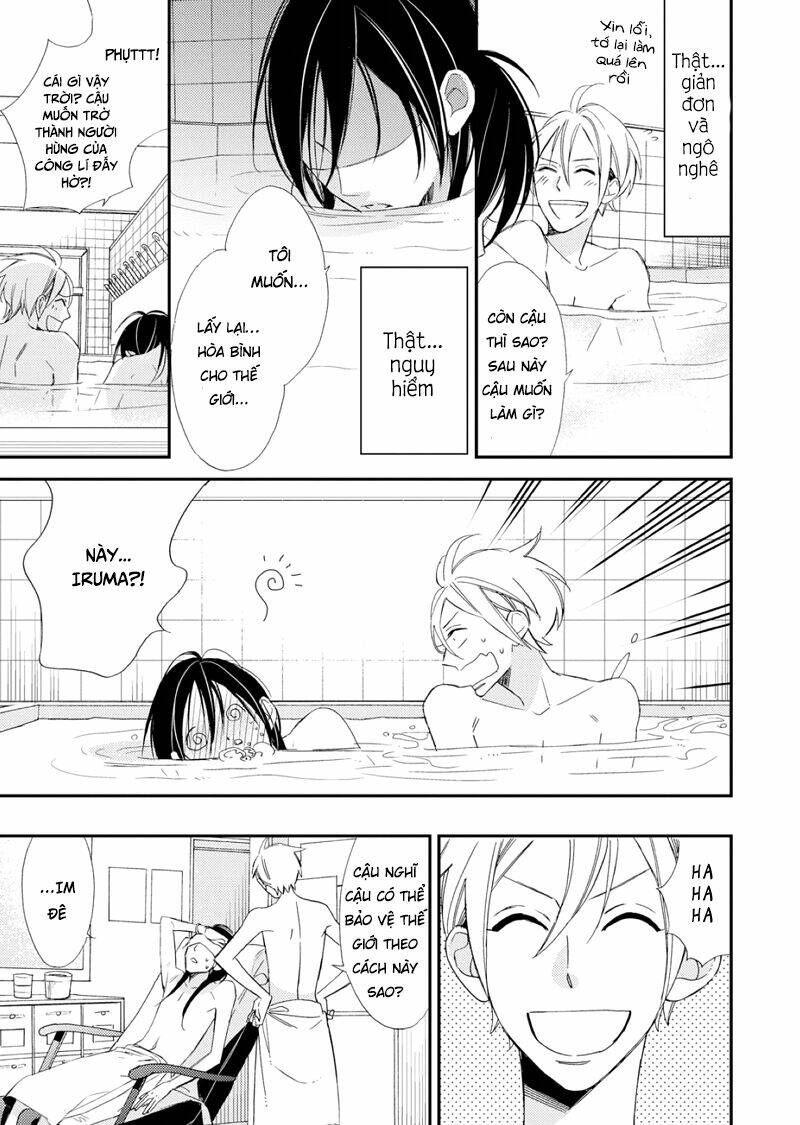 sore ga sekai no futsu ni naru chapter 1 47