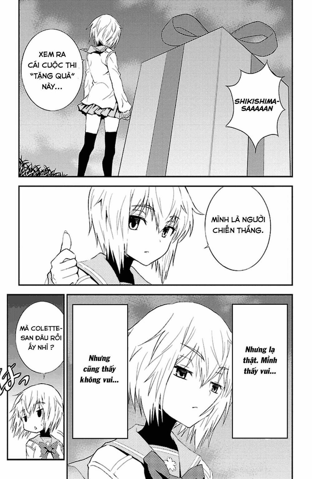 sakura sakura (morishige) chapter 19 38