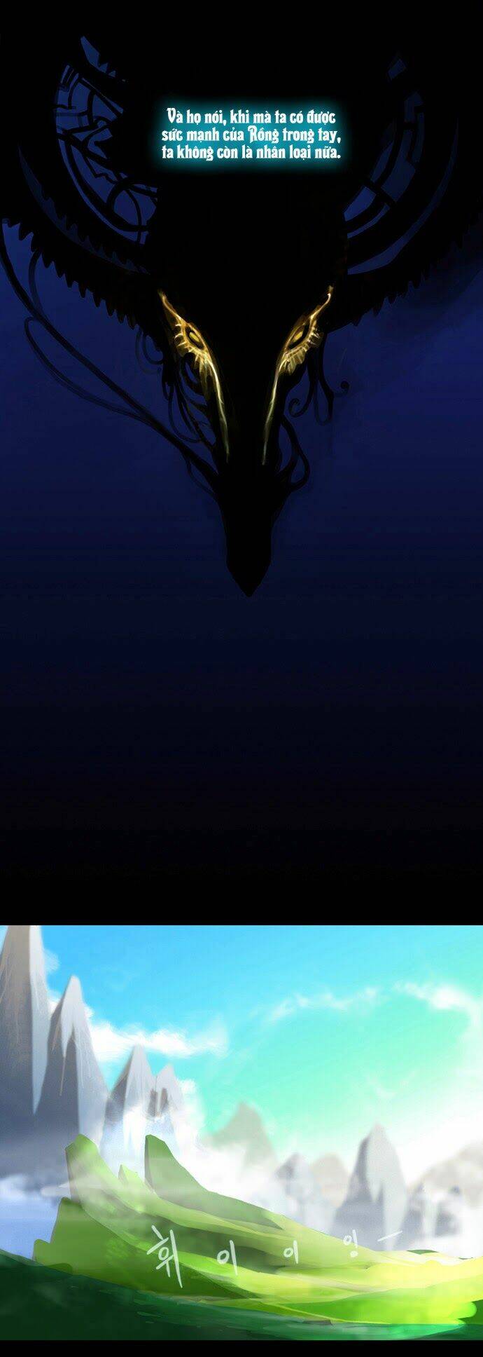 abide in the wind chapter 0 11