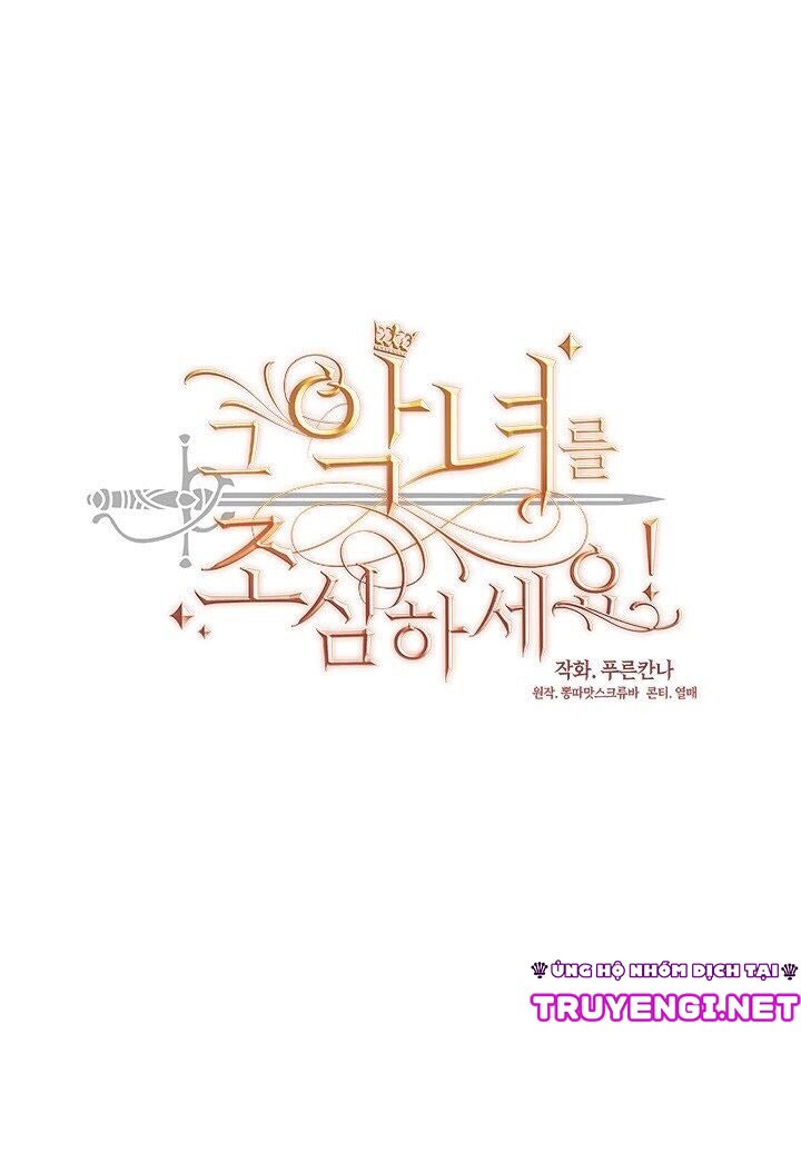 cẩn thận nữ phụ phản diện đấy! chapter 29 6