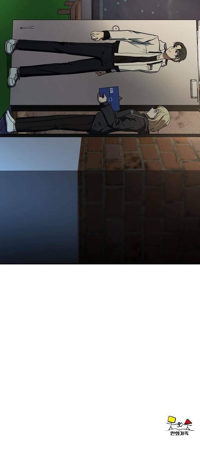 change me chapter 27 108