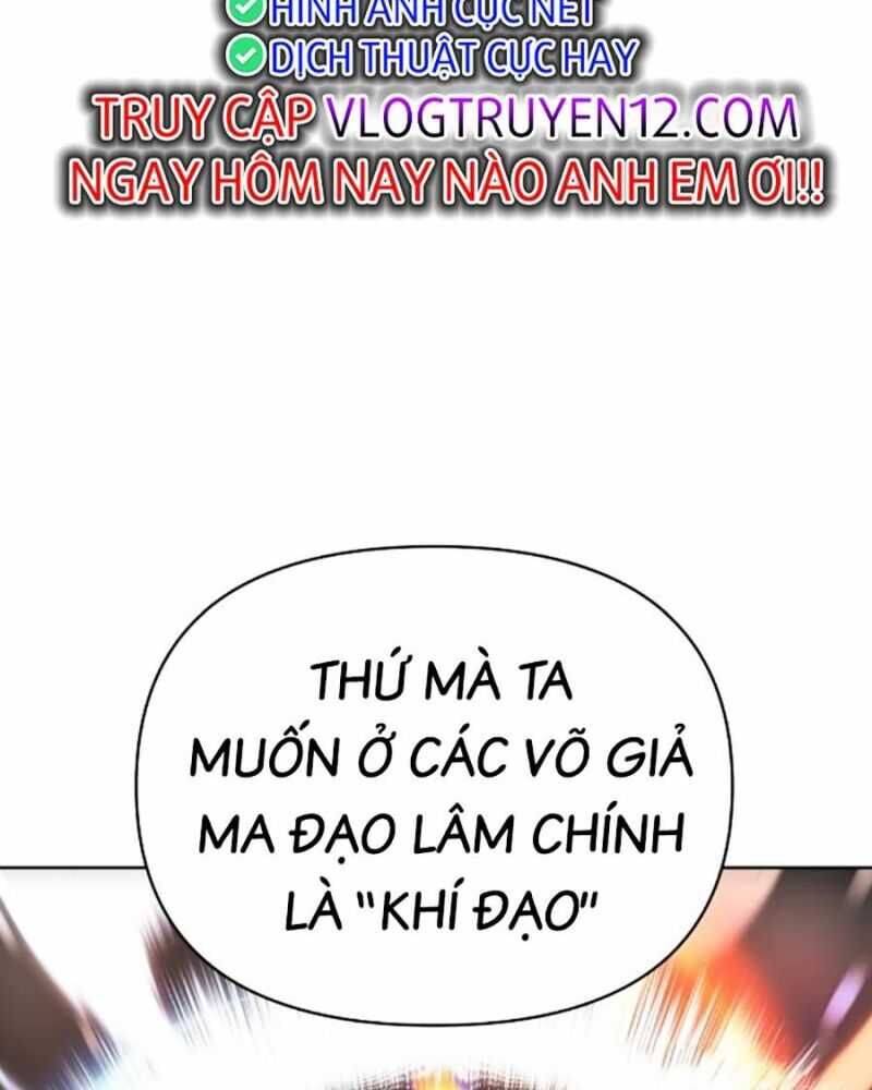 Tiểu Tử Đáng Ngờ Lại Là Cao Thủ chapter 38 112