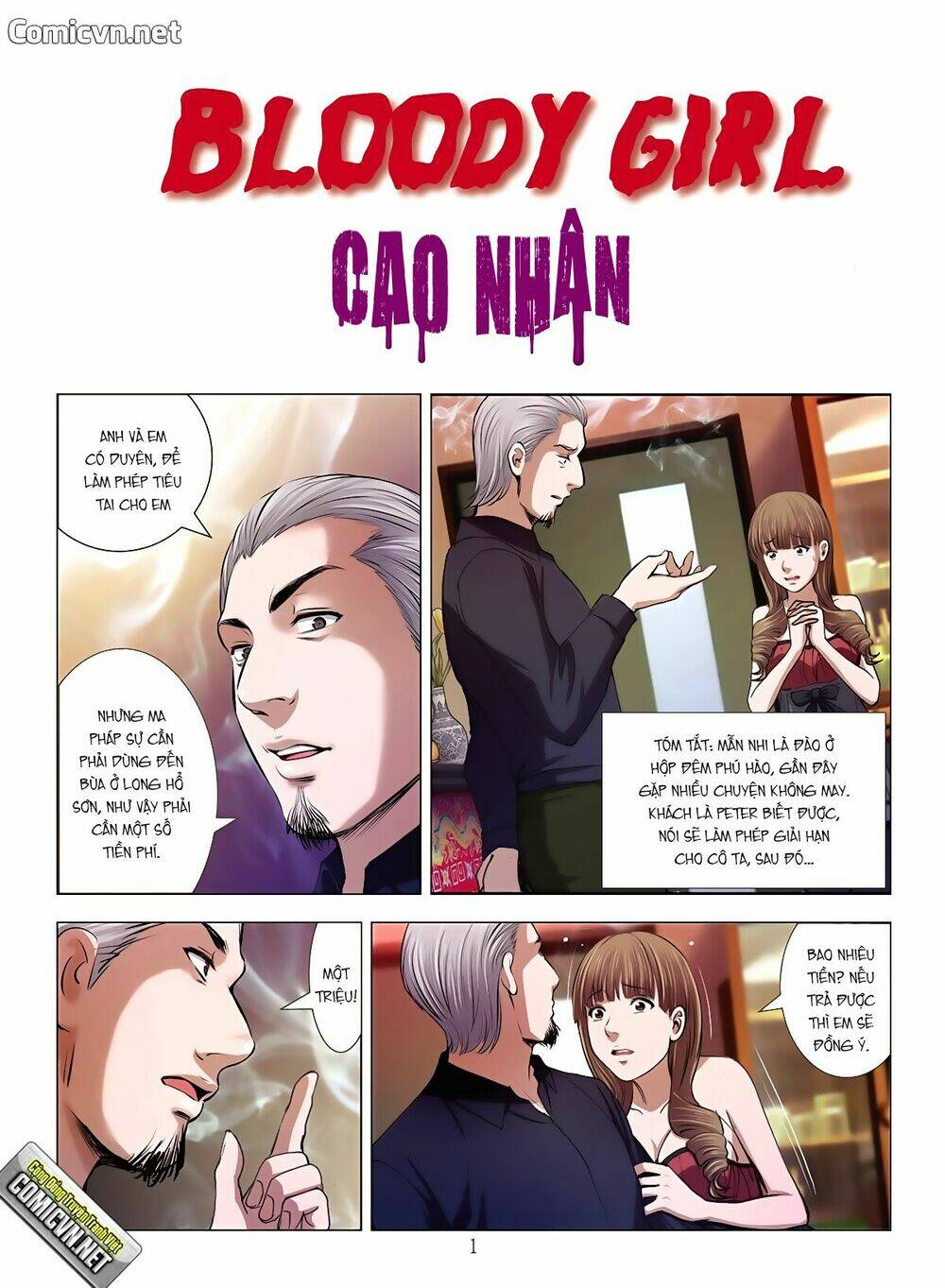 bloody girl chapter 8.2 1