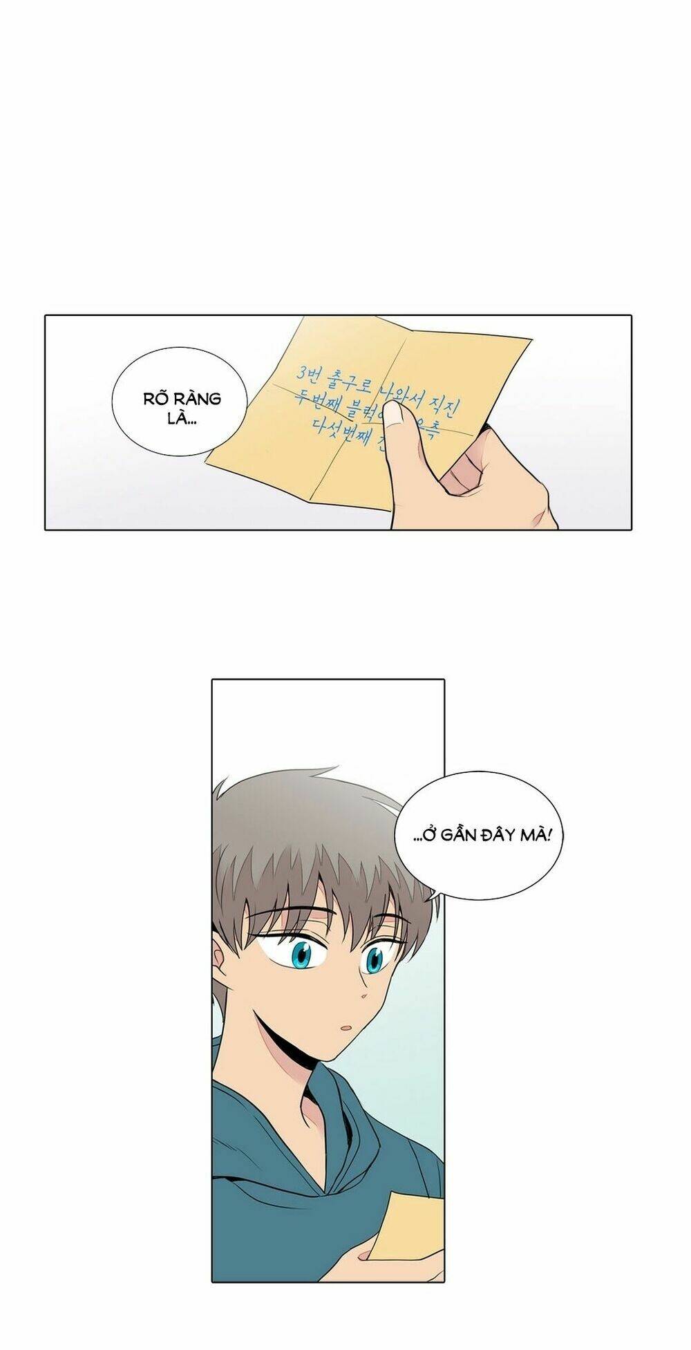 cậu nhóc tiểu học mà tôi yêu! chapter 38 2