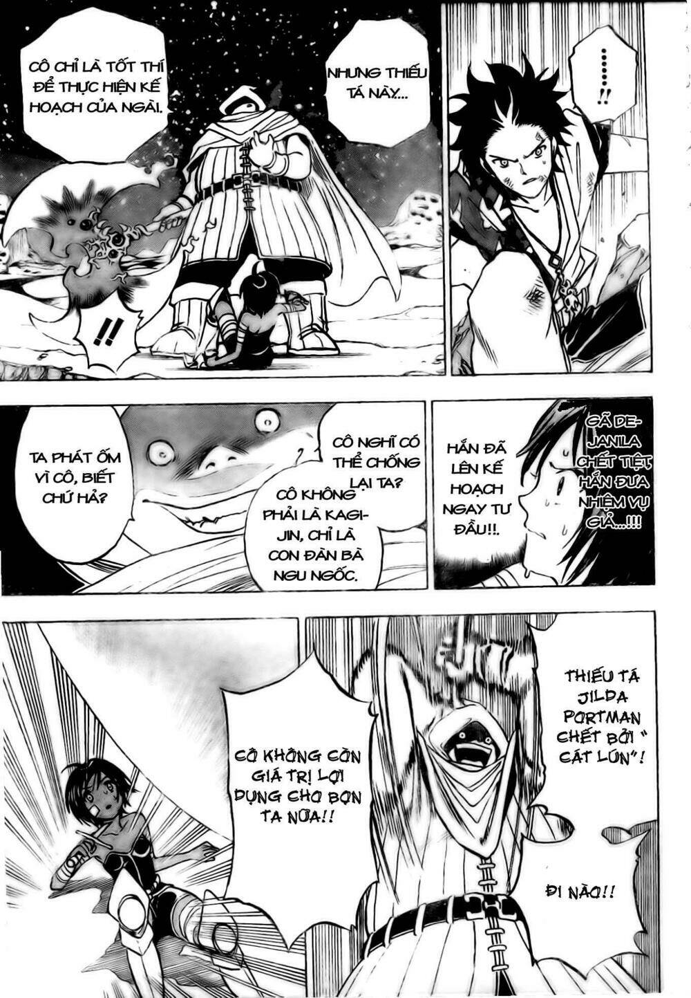 kagijin - khóa nhân chapter 2 22