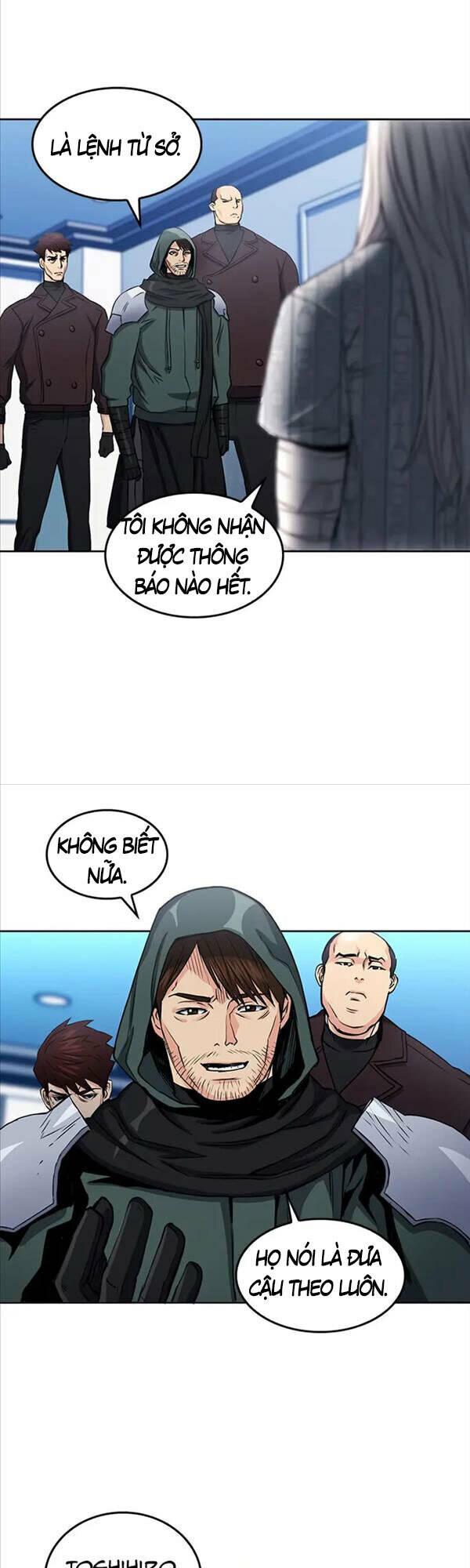 druid tại ga seoul - người hóa thú chapter 74 30