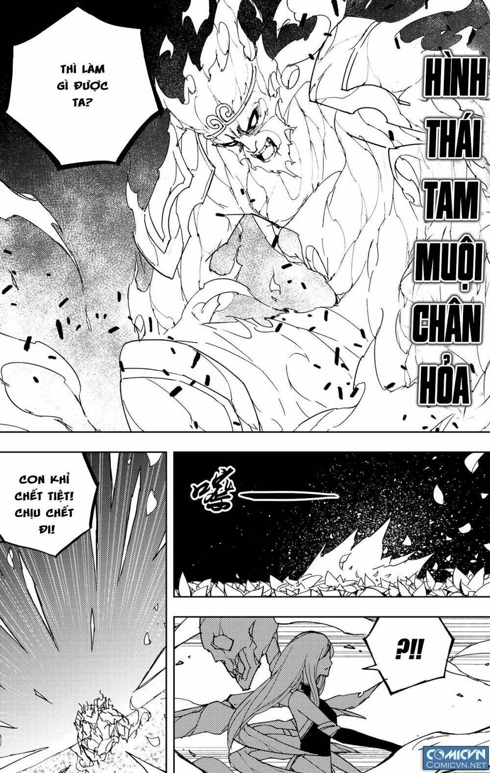 tây du đường tăng hàng ma chapter 37 7
