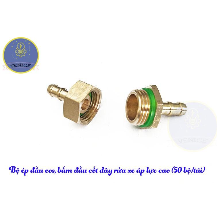 Bộ ép đầu dây máy rửa xe - Đuôi chuột phi 8mm - Cỡ ren 13 mm
