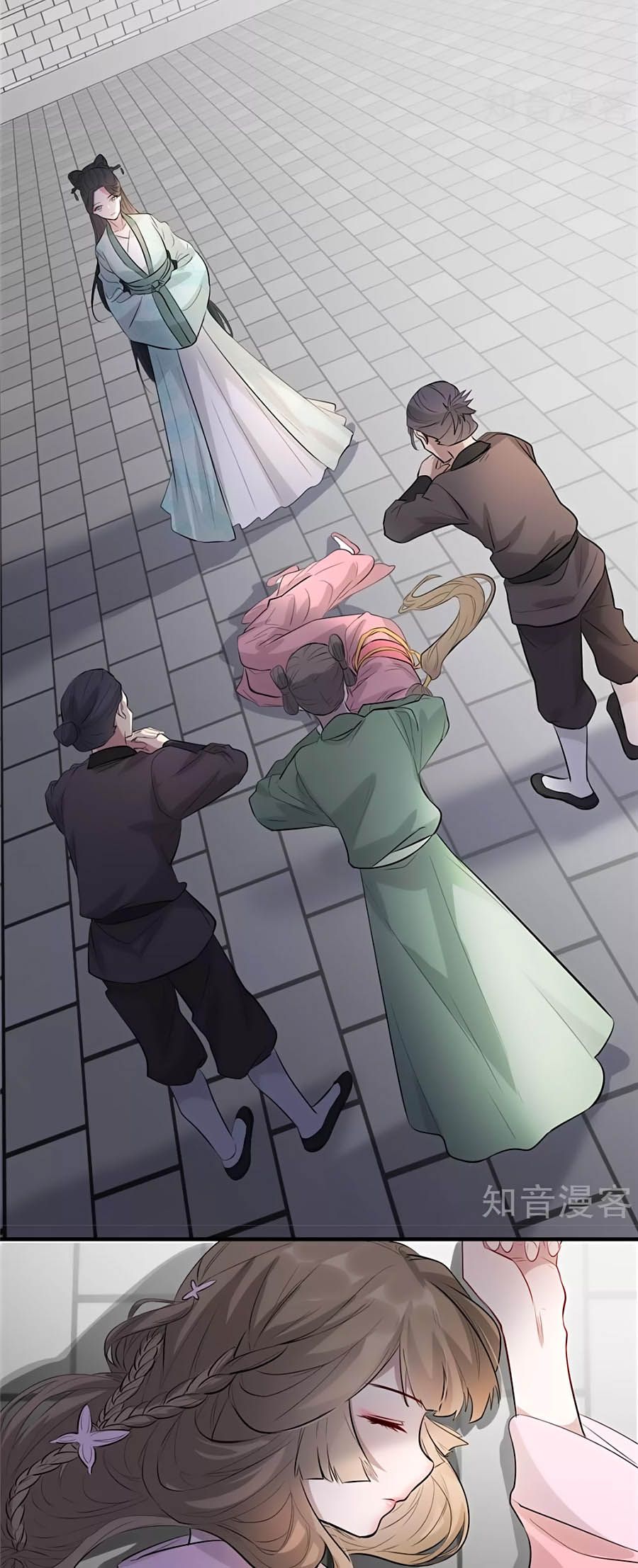 Gian Phi Như Thử Đa Kiều chapter 30 - Trang 7