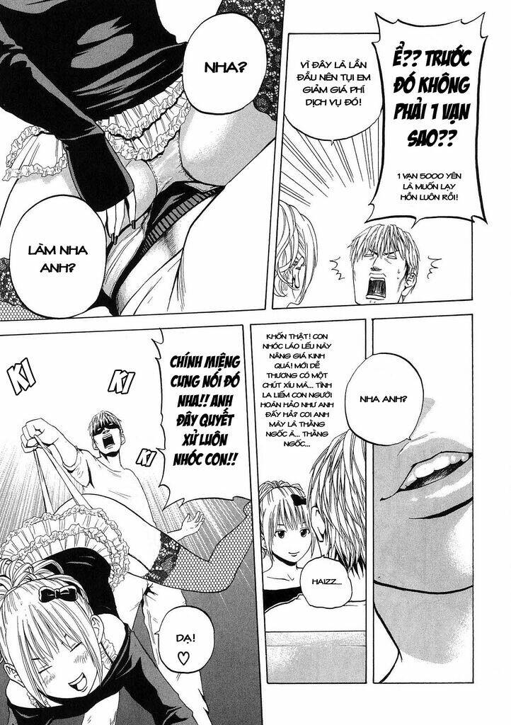 delivery cinderella chapter 15 11