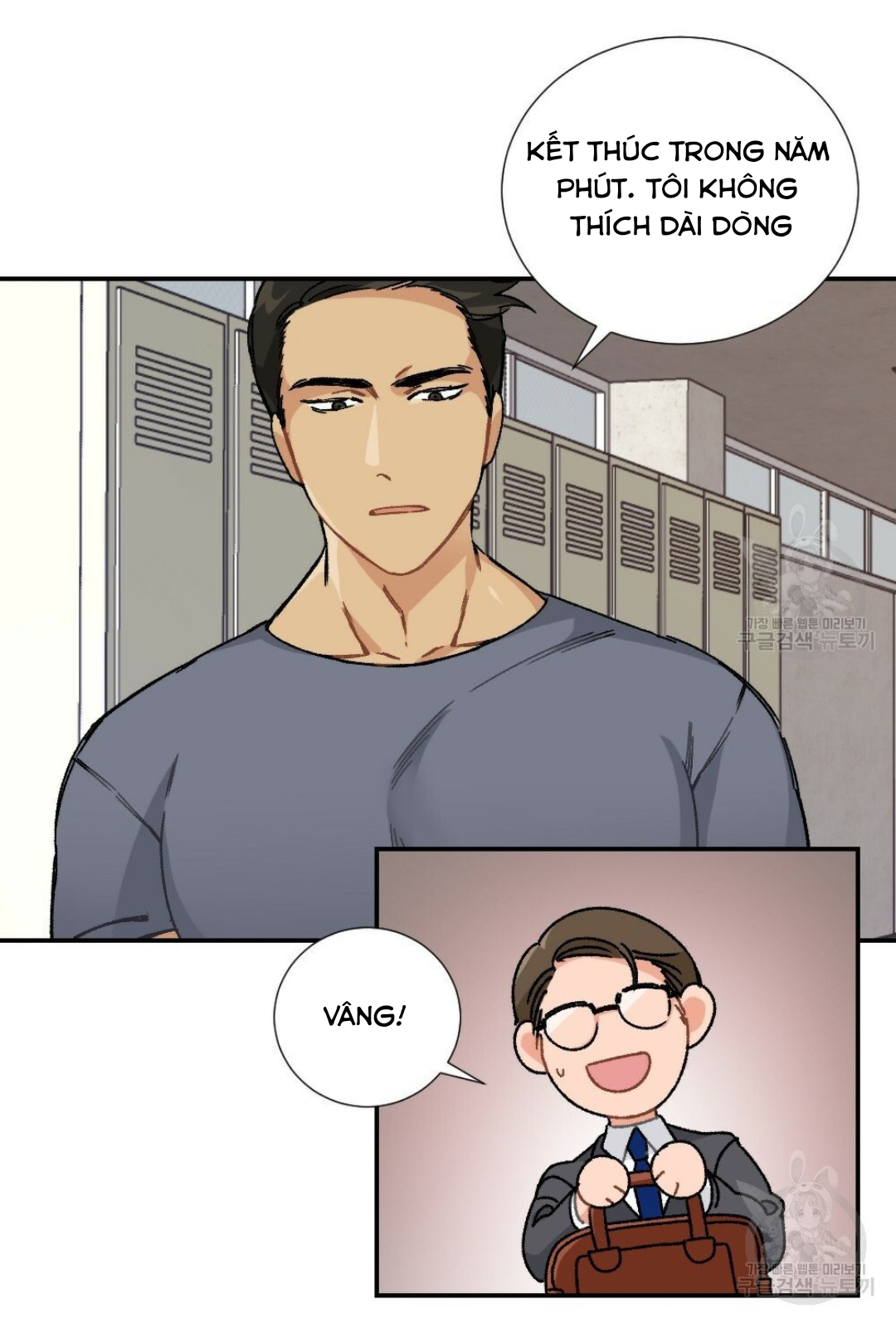 bộ ngực của tháng chapter 8 12