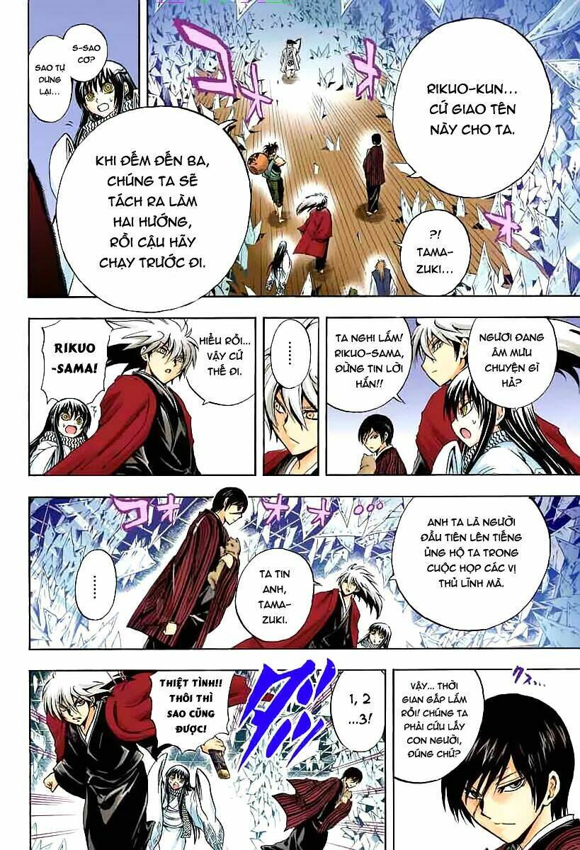 bách quỷ dạ hành chapter 208 23