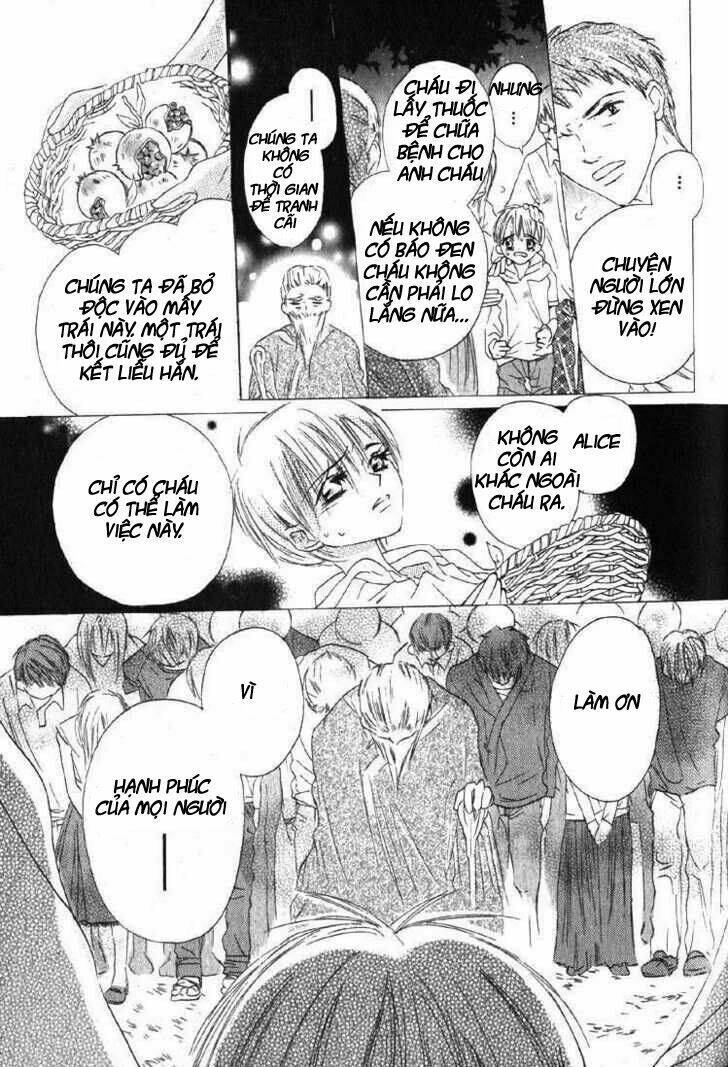 gekkou spice chapter 1 25