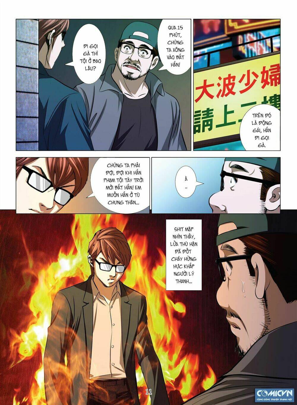 bloody girl chapter 14.3 10