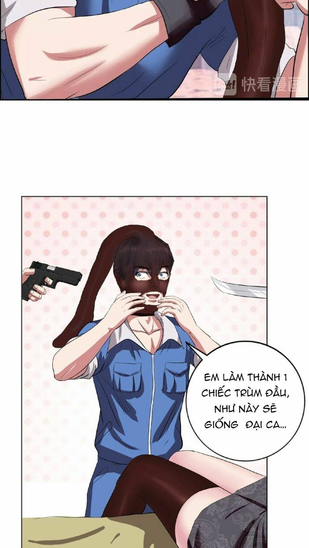 ngưu đại lực tiến thành chapter 4 29