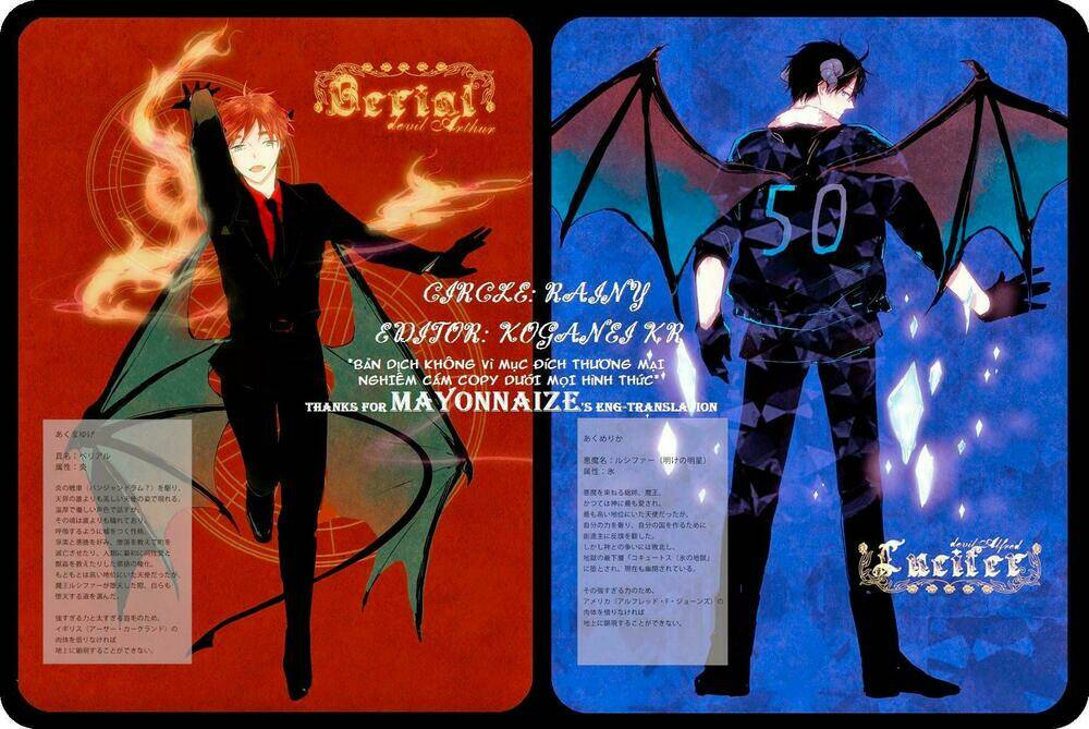 aph doujinshi - paradise lost chapter 1 27