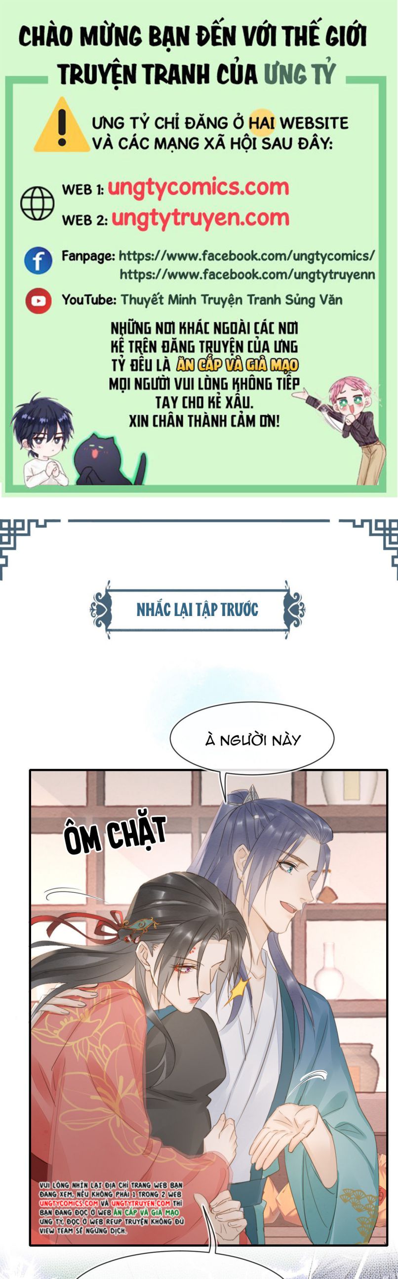 tù long chapter 52 1