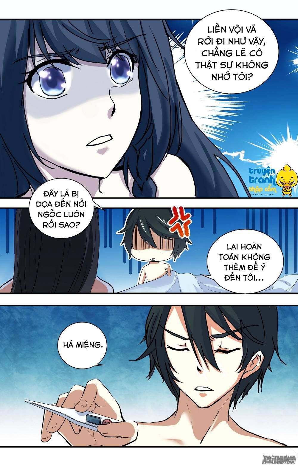 tổng tài hàng tỉ quấn lấy tôi: hôn ước giá trên trời chapter 17 5