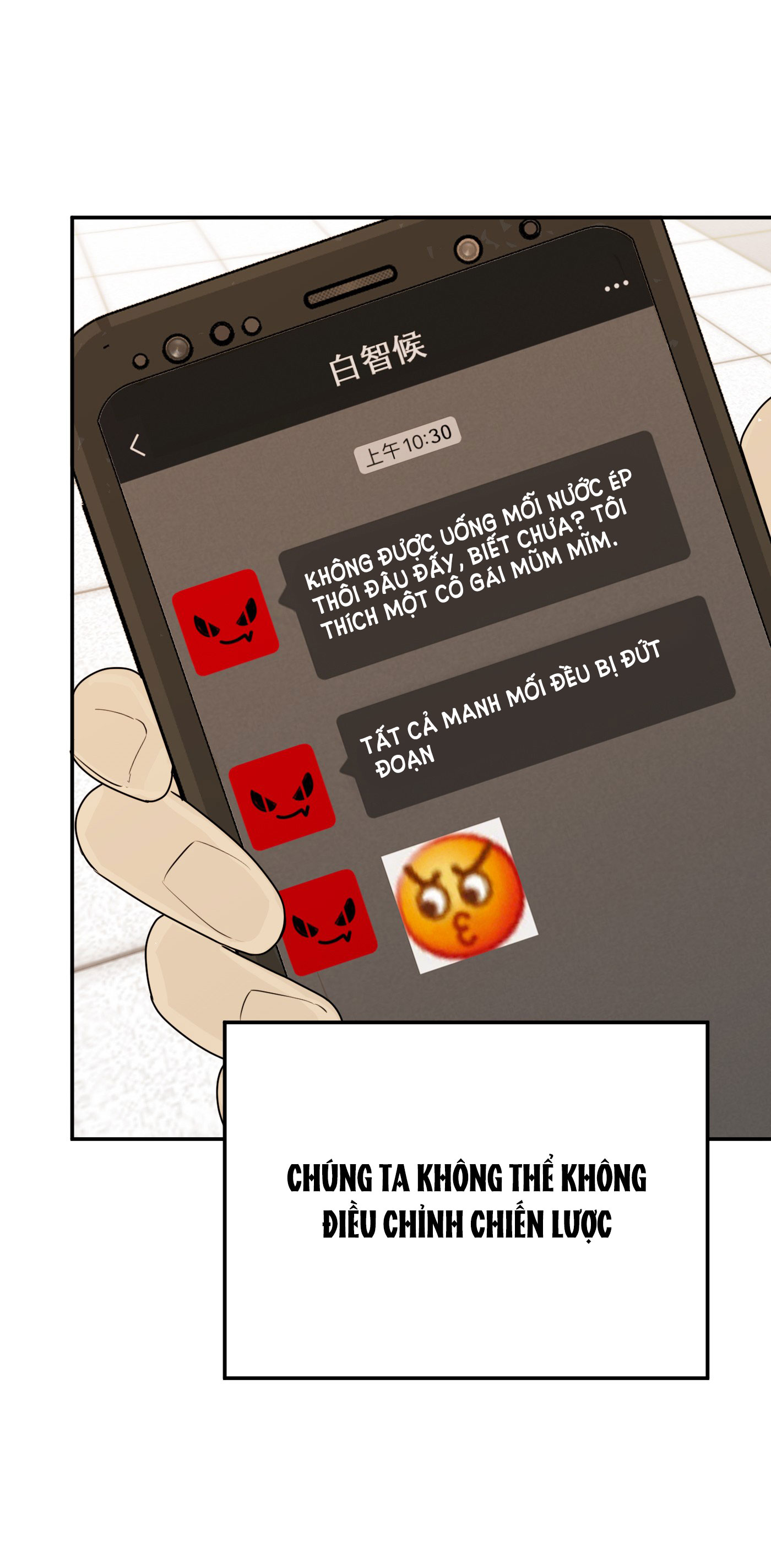 devil luck chapter 32.1 5