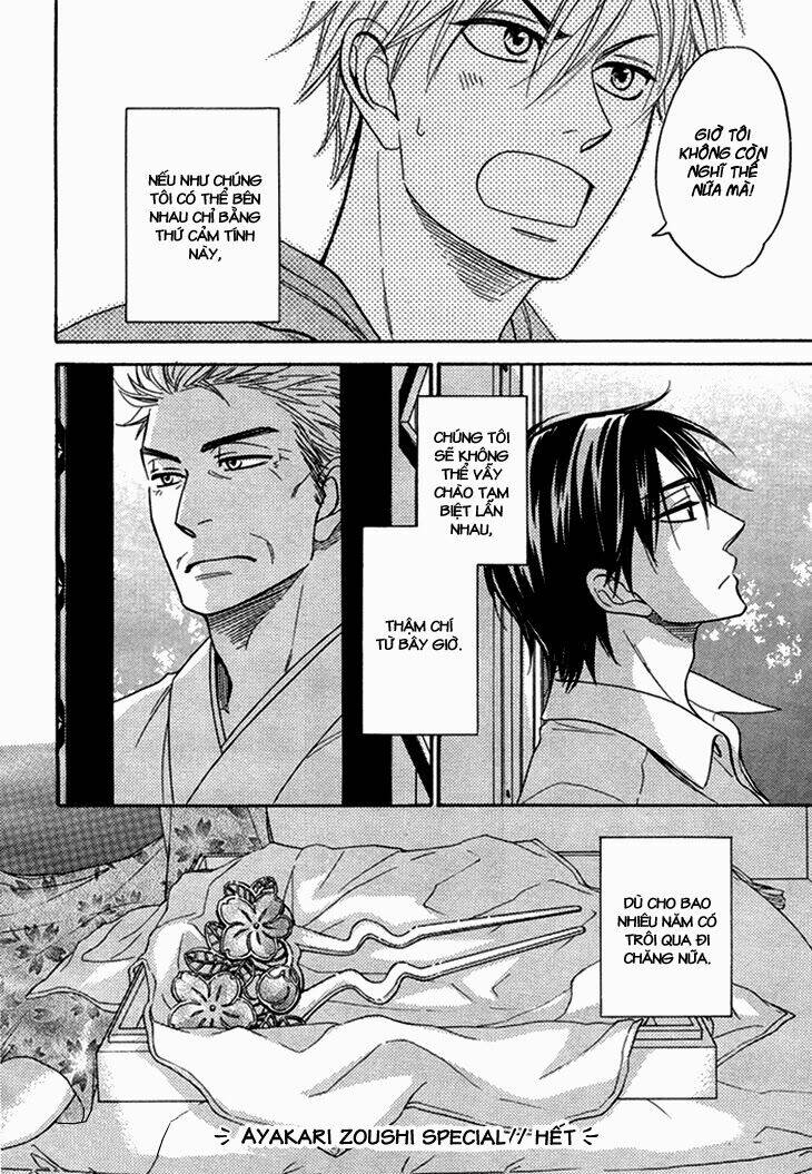 ayakari-zoushi chapter 4.6 39