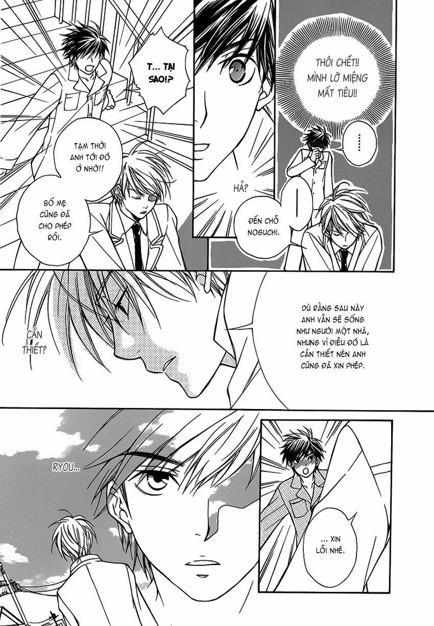 sweet home shigan chapter 4 14