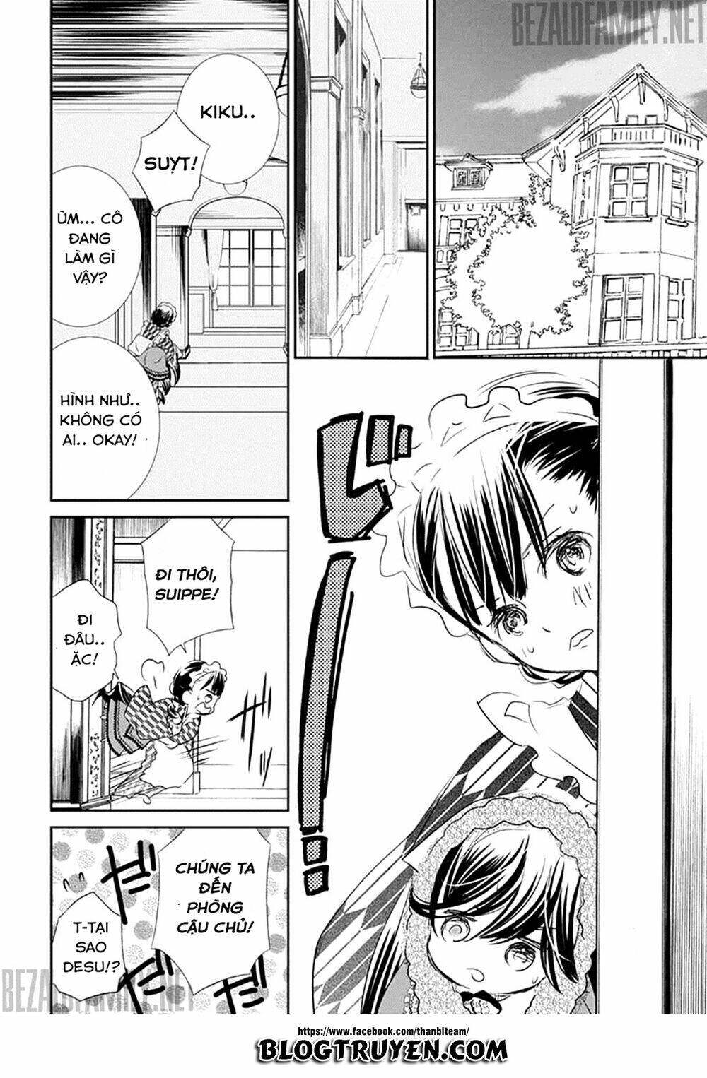 rozen maiden zero chapter 2 10