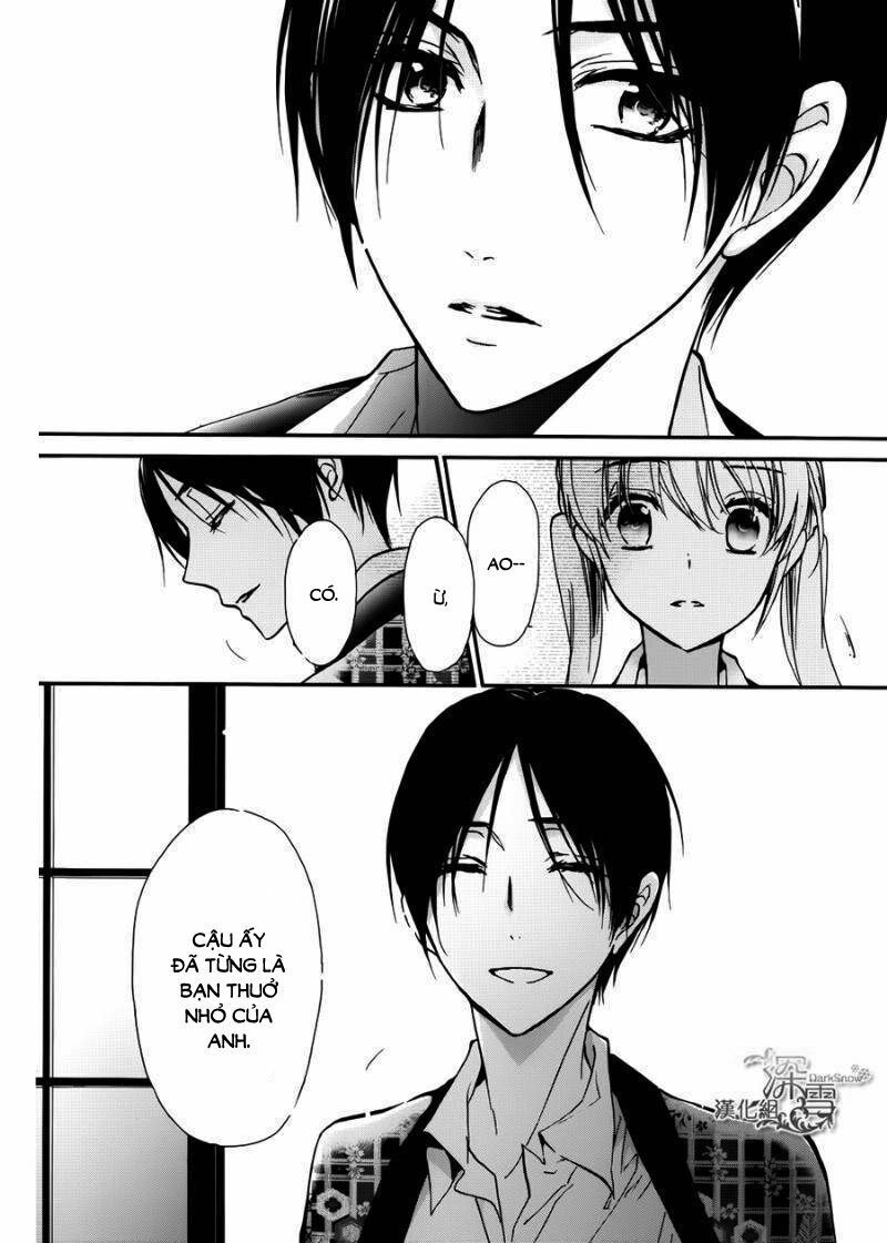 momochi-san chi no ayakashi ouji chapter 12 20