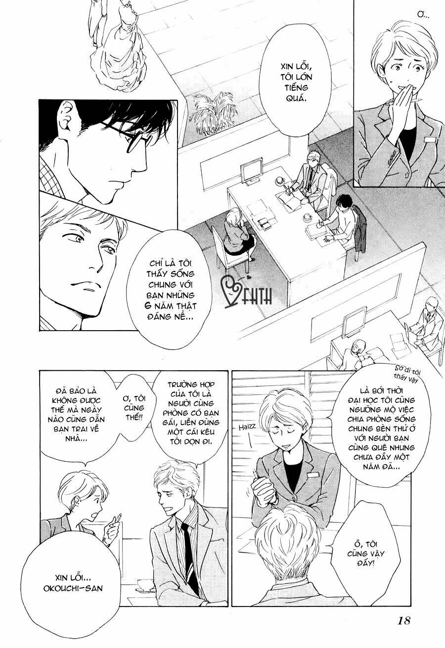 anti-romance chapter 1 11