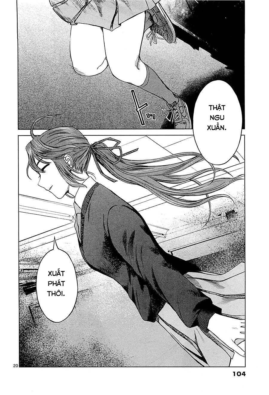 desutoro 246 chapter 10 21