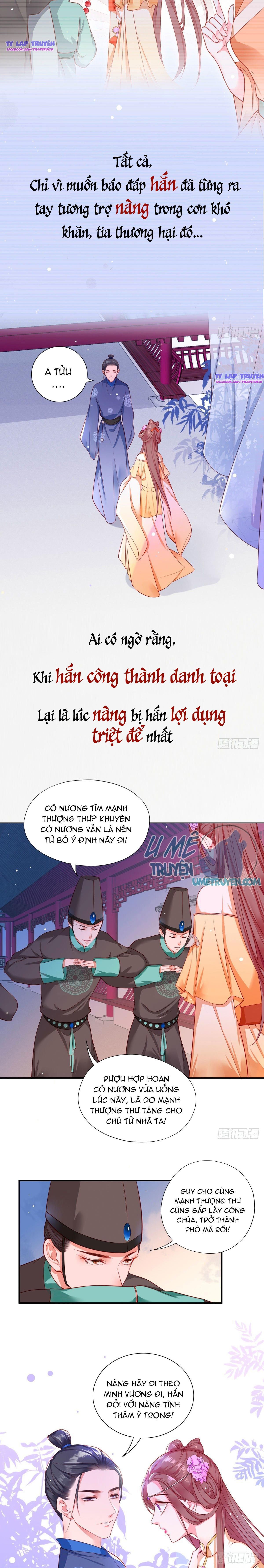 kiều sủng nhiếp chính vương của phú bà chapter 0 4