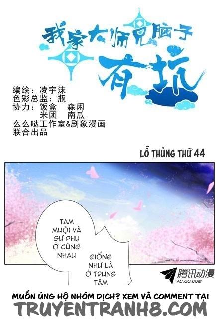 đầu óc đại sư huynh của ta rất đen tối chapter 44 1