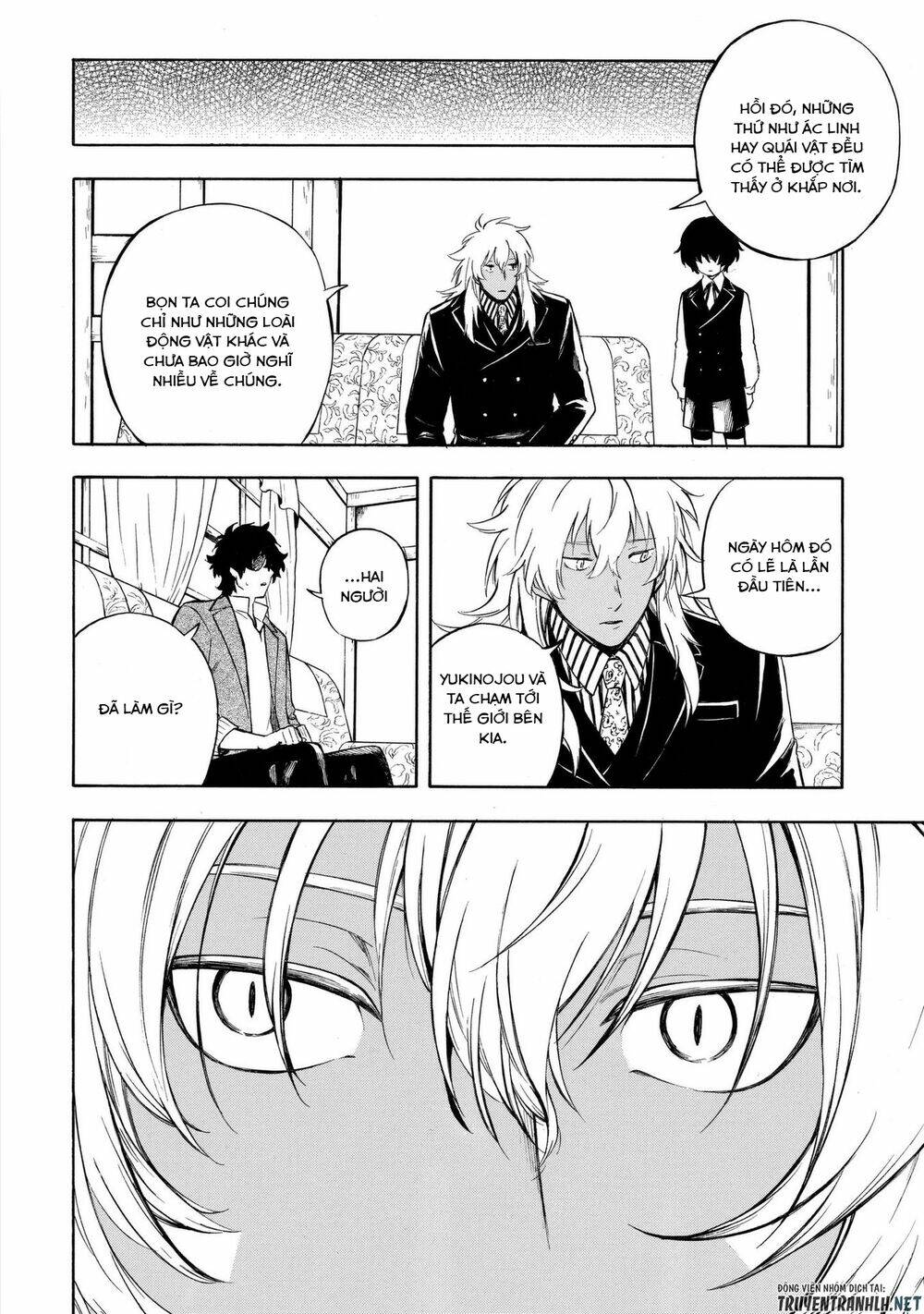 mouryou shoujo chapter 9 14