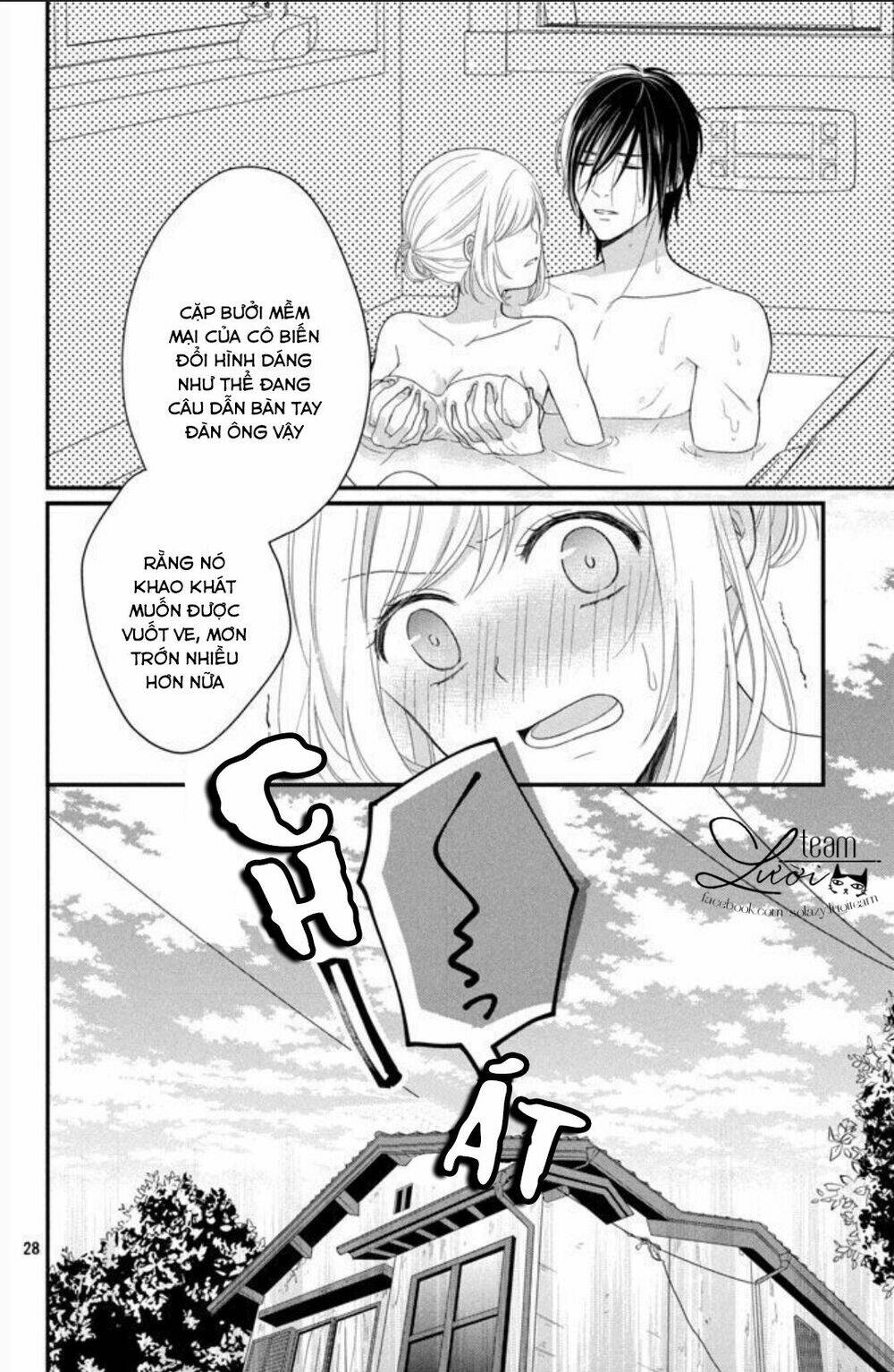 shousetsuka-sama wa, monmon shitagaru chapter 1 31