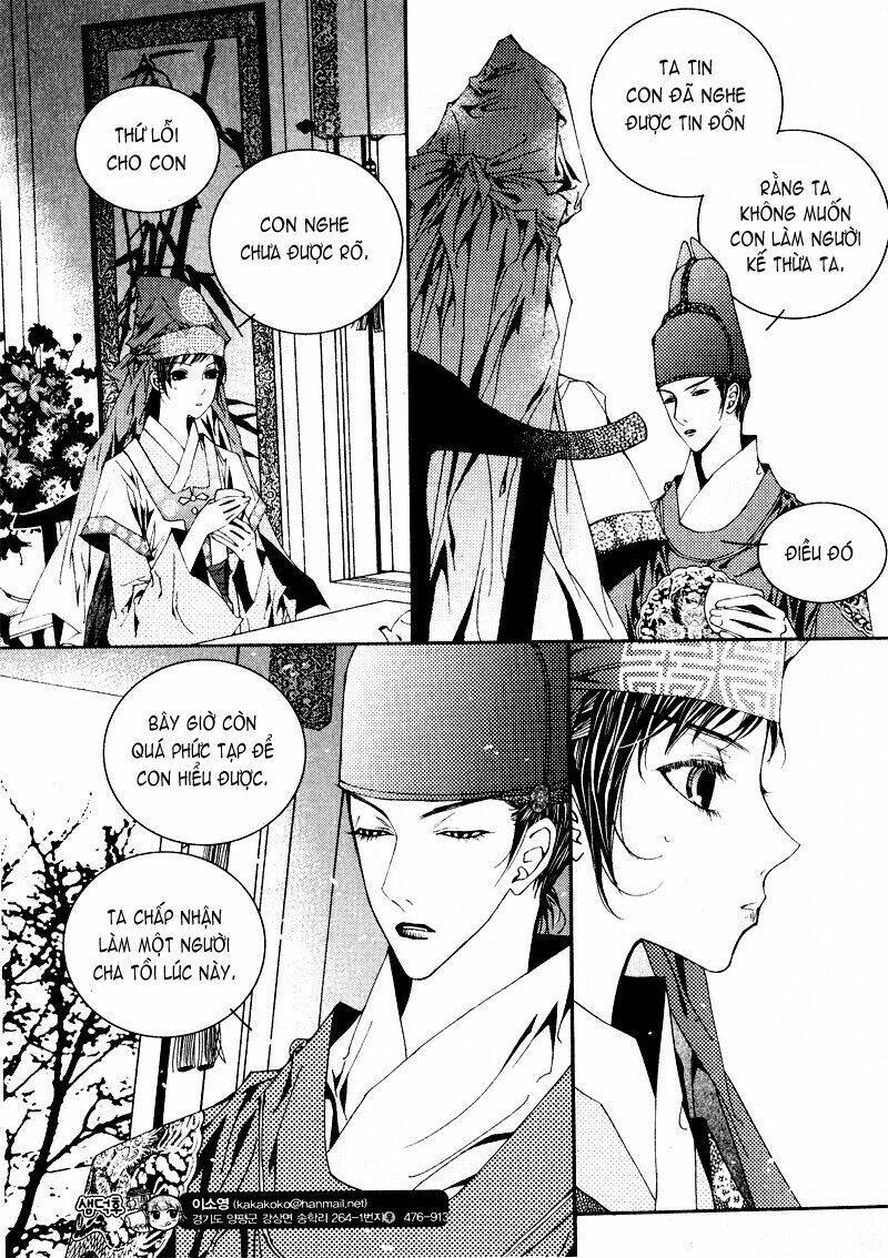 yeonmo - hoàng đế giả trai chapter 4 7
