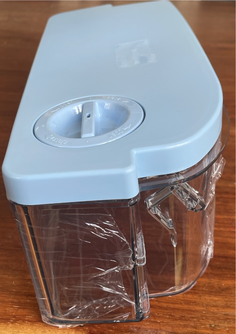 HỘP CHỨA NƯỚC TỦ LẠNH AQUA AQR-IGW525EM – HÀNG CHÍNH HÃNG