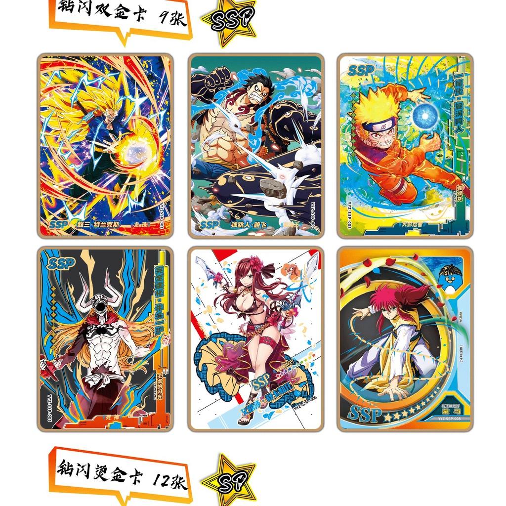 (FULL BOX M40) Hộp ảnh thẻ SHOUNEN ANIME BOY HUSBANDO chibi gacha card nhân phẩm naruto one piece jojo sao kimetsu