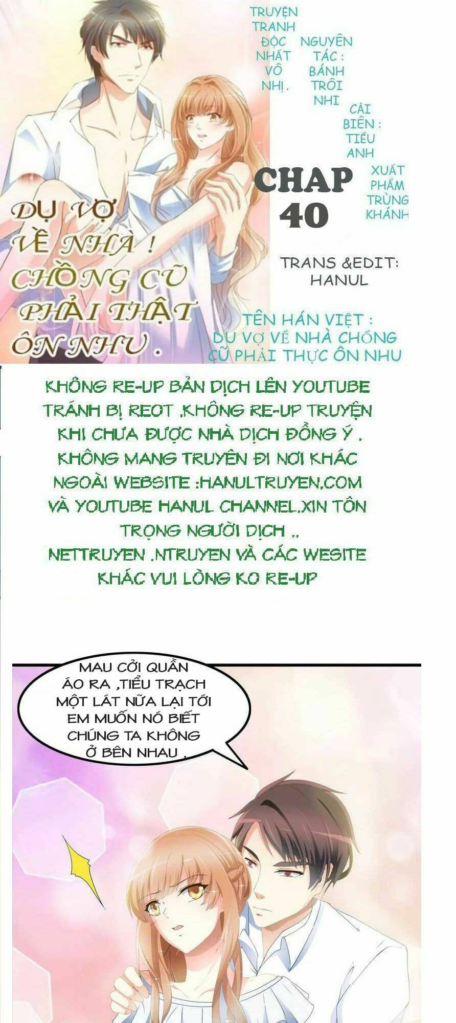 dụ vợ về nhà chồng cũ phải thật ôn nhu chapter 40 1