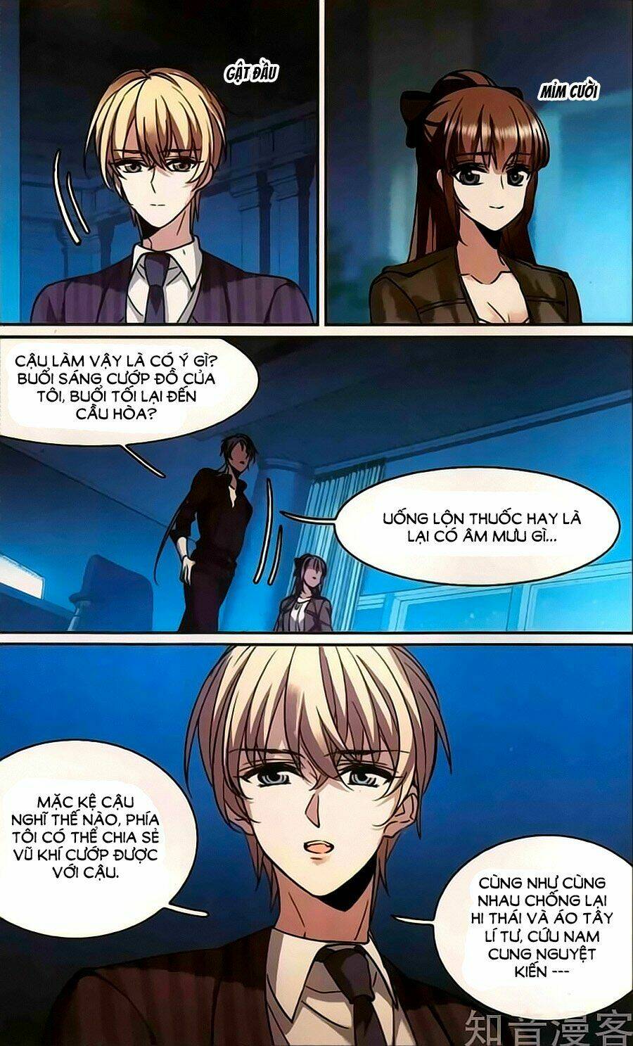 huyết tộc cấm vực chapter 116.3 11