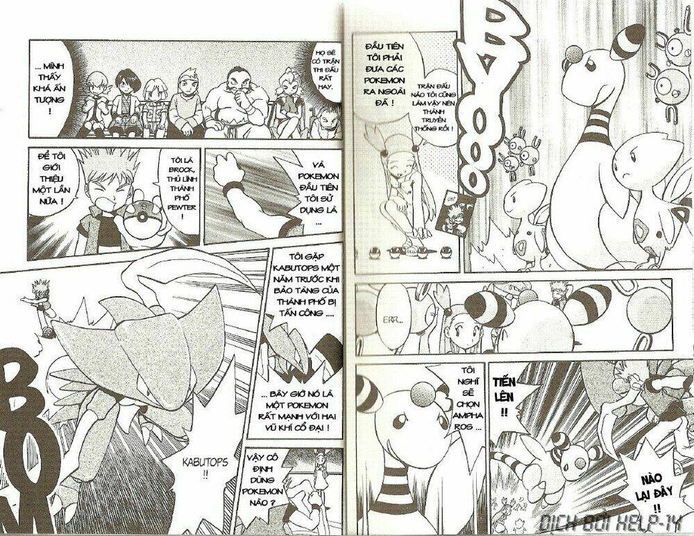 thú cưng đặc biệt chapter 155 4