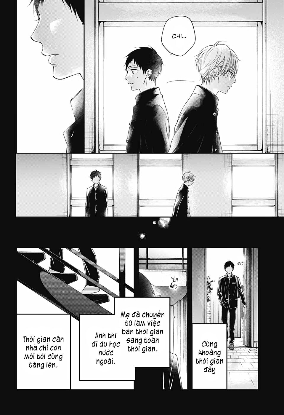 kono oto tomare! chapter 99.5 23