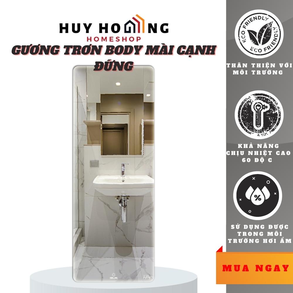 Gương toàn thân trơn mài cạnh đứng GLSMIRROR-S00R70